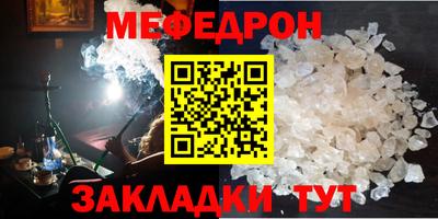 дмт Гусев
