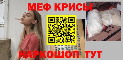 трава Гагарин