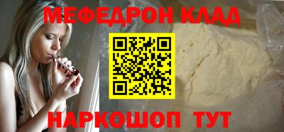 ГАЛЛЮЦИНОГЕННЫЕ ГРИБЫ Гатчина
