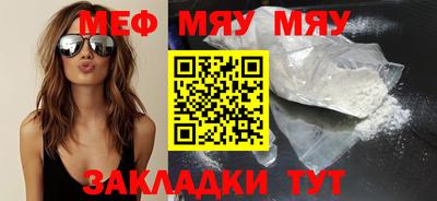 кокаин перу Гай