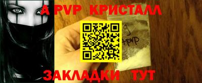 ГАЛЛЮЦИНОГЕННЫЕ ГРИБЫ Гатчина