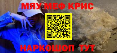 ГАЛЛЮЦИНОГЕННЫЕ ГРИБЫ Гатчина