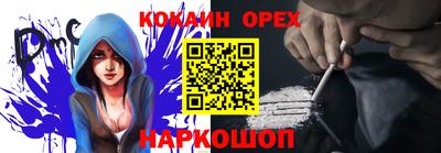 ГАЛЛЮЦИНОГЕННЫЕ ГРИБЫ Гатчина
