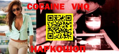 трава Гагарин