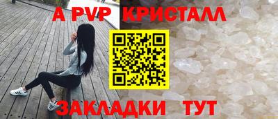 кокаин перу Гай
