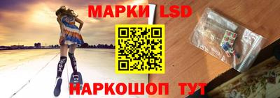 трава Гагарин