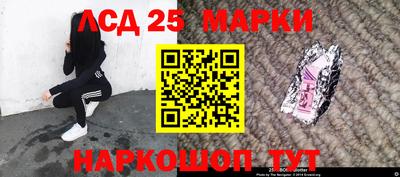 трава Гагарин