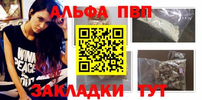 кокаин перу Гай