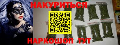кокаин перу Гай