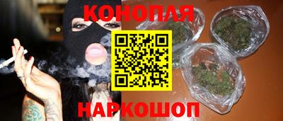 ГАЛЛЮЦИНОГЕННЫЕ ГРИБЫ Гатчина