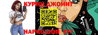 ГАЛЛЮЦИНОГЕННЫЕ ГРИБЫ Гатчина