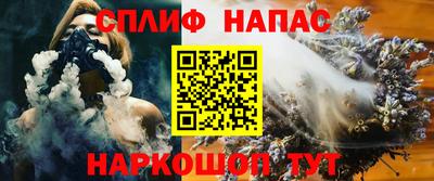 ГАЛЛЮЦИНОГЕННЫЕ ГРИБЫ Гатчина