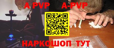 ГАЛЛЮЦИНОГЕННЫЕ ГРИБЫ Гатчина