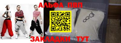 кокаин перу Гай