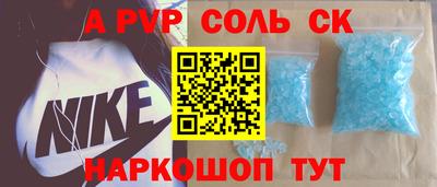 кокаин перу Гай