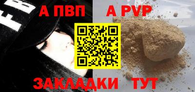 кокаин перу Гай
