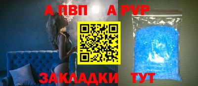 кокаин перу Гай