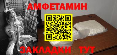 кокаин перу Гай