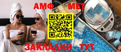 ГАЛЛЮЦИНОГЕННЫЕ ГРИБЫ Гатчина