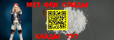 трава Гагарин