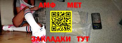 кокаин перу Гай
