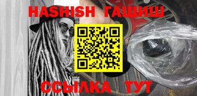 ГАЛЛЮЦИНОГЕННЫЕ ГРИБЫ Гатчина