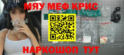 ГАЛЛЮЦИНОГЕННЫЕ ГРИБЫ Гатчина