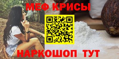 трава Гагарин