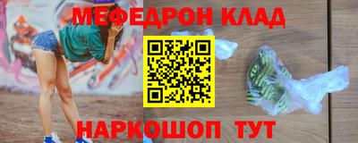 кокаин перу Гай