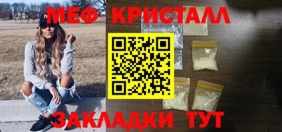 кокаин перу Гай