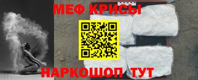 кокаин перу Гай