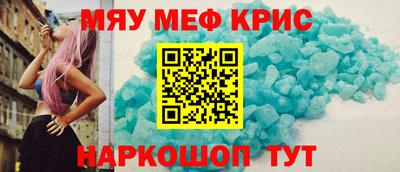 ГАЛЛЮЦИНОГЕННЫЕ ГРИБЫ Гатчина