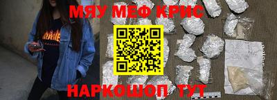 кокаин перу Гай