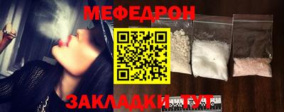 кокаин перу Гай