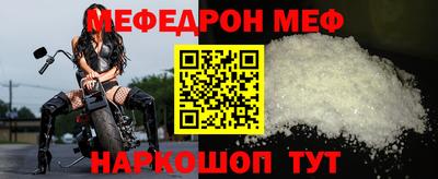 трава Гагарин