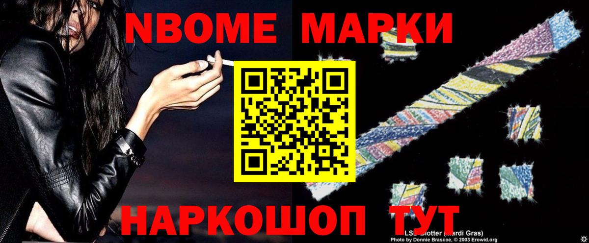 Воркута  OMG сайт  LSD-25 экстази ecstasy  Вход с VPN  LSD-25 экстази кислота 